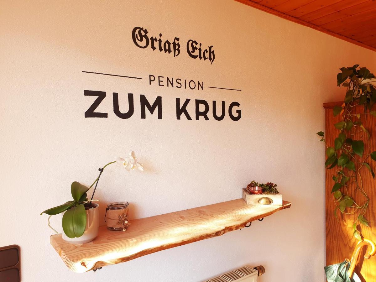 Pension Zum Krug, Messe Muenchen Hergolding エクステリア 写真